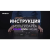 Мультиварка Red Solution ColorCook COLORCOOK RMC-88