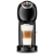 Кофемашина капсульная Krups Dolce Gusto Genio S Plus KP340