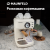 Кофеварка Maunfeld MF-737BG PRO