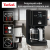 Кофеварка капельного типа Tefal Smart&amp;Light CM600810