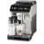 Кофемашина Delonghi ECAM 450.65. S