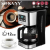 Кофеварка автоматическая капельная SOKANY 121E