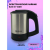 Чайник Kelli KL-1408 500ml