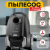 Пылесос WILLMARK VC-2650DBM (трубка телескоп / металл,2000Вт, мощ. всас.450Вт, мешок д / пыли)