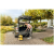 Пылесос Karcher WD 2 Plus V-12 / 4 / 18 (1.628-000)