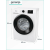 Стиральная машина Gorenje WNEI84SDS, с загрузкой 8 кг, отдельно стоящая, 1400 об / мин, инверторный мотор, белая