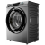Стиральная машина узкая Haier HW60-BP12929AS