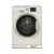 Стиральная машина HOTPOINT ARISTON NSB 7225 W V RU белый