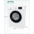 Стиральная машина Gorenje W1HE72SFS, с загрузкой 7 кг, отдельно стоящая, 1200 об / мин, белая