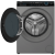 Haier HWD80-BP14979S, серебристый