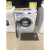Стиральная машина Hotpoint VMUF 501 B, белый