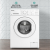 Стиральная машина NORDFROST WM 6100 W, 6 кг загрузка, 1000об / мин,8 программ, отсрочка старта, быстрая стирка, цвет белый
