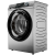 Стиральная машина узкая Haier HW70-BP12959G