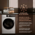 Стиральная машина с инвертором и паром Weissgauff WM 56512 DC Inverter Steam,3 года гарантии, 1400 оборотов, 14 программ, Функция Stain Master, быстрая стирка 15 мин, дозагрузка белья, тихий режим, А+++