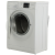 Стиральная машина Hotpoint RST 703 DW