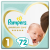 Подгузники для новорожденных Pampers Premium Care 1 размер, 2-5 кг, 20 шт, ультрамягкие