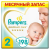 Подгузники для новорожденных Pampers Premium Care 2 размер  /  4-8кг ультрамягкие 20шт