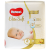 Huggies подгузники Elite Soft 2 (3-6 кг)