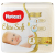 Huggies подгузники Elite Soft 2 (3-6 кг)