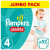 Pampers Подгузники-трусики, Pants, 9-15 кг, 16 шт / уп, 2 уп