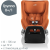 Автокресло детское Britax Roemer DUALFIX PRO M Blue Marble для детей с 3 месяцев до 4 лет, ростом 61 - 105 см, до 19 кг, коньячный