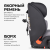 Автокресло детское Costa HD-02, крепление ISOFIX, группа 1 / 2 / 3, от 9 месяцев до 12 лет, от 9 до 36 кг, цвет черно-серый