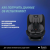 Автокресло детское с креплением Isofix Nuovita Maczione N123i-2 /  Группа 1,2,3, вес 9-36 кг, от 9 мес – 12 лет (Grigio / Серый)