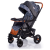 Прогулочная коляска Babyhit SENSE Plus (BS105) ARROW BEIGE