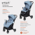 Коляска прогулочная всесезонная MowBaby Smart MB101, Black 2023