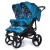 Прогулочная коляска для двойни Babycare Cruze Duo